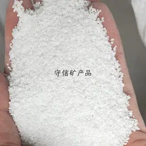 辽宁雪花白砂白云石砂40-80目