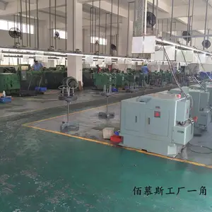深圳佰慕斯精密科技有限公司