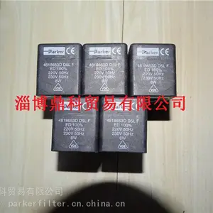 供应PARKER LUCIFER派克二通式电磁阀线圈4818653D库存