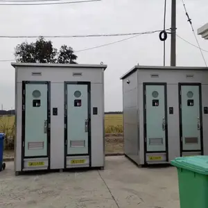 塑料移动厕所租赁 户外***次卫生间 免排污厕所出租 高端洗手间
