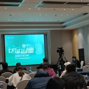 武汉汉口激光投影机出租