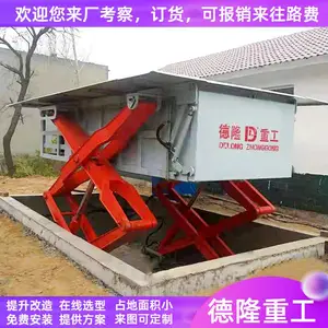 地埋垃圾压缩站设备 地坑式垃圾转运站 社区垃圾中转站厂家可定制