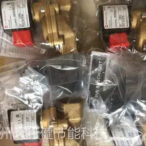 诺冠BSP螺纹软管接头150206828天行健全系列惊爆价