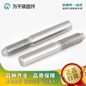 ������Բ���� �ֻ� ���� һվʽ��ѡ ��ǧ���̼�