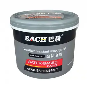 ***、巴赫耐人工气候老化1500小时水性漆、国家B1级防火阻燃
