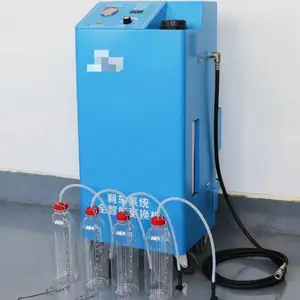 ���ڸ�������ɲ���� ��������ƶ���ȫ���ܺϳ����ܻ��ͻ�