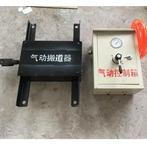˾�յ���װ�� ZKC127Q�綯˾�յ���װ�� ��������˾�ص���װ��