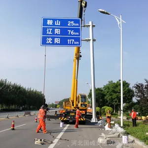 酒泉高速公路标志牌制作厂家,悬臂式交通标志杆标志牌制造厂家