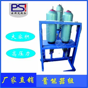 ��Ӧ������_��ʽ������_NXQ������