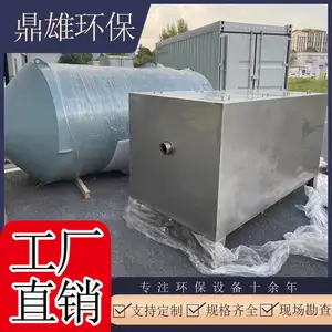 �Ϻ������豸���죬����̿�����豸���Ϻ��۳�����������