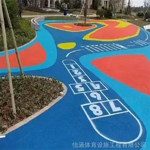 千岛湖小区EPDM弹性地坪施工 健身步道塑胶地坪设计