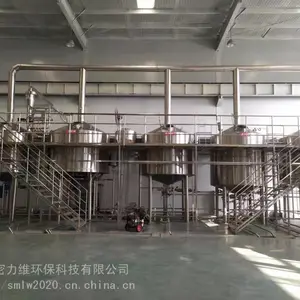福建啤酒厂啤酒设备 大型啤酒设备年产2万吨啤酒设备啤酒设备厂家