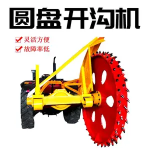 果园管理开沟机 1米深链条电缆挖沟机 双链条40宽刨沟机