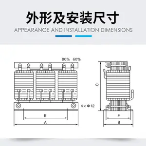 ���պϷ��л�ͨ/FATO�𶯵綯���õ�QZB-J-190/225kW��ѹ�������ѹ��