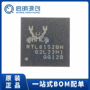 RTL8152BN-VB-CG QFN-48 ȫ��ԭװ ����WIFIоƬ ����***