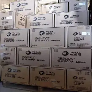 ���������м�ʵ��0W20ȫϵ�л�������Ӫ��
