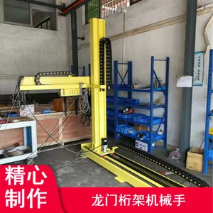 三松搬运桁架机械手 易维护拆垛码垛桁架机械手 减速机传动桁架机器人