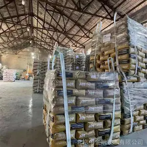 河北唐山高性能高延性混凝土厂家销售 ECC高延性纤维 价格