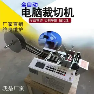 ��չ�Ƽ� ����߱����������������� HZH-100T��ǿ��΢�����йܻ�