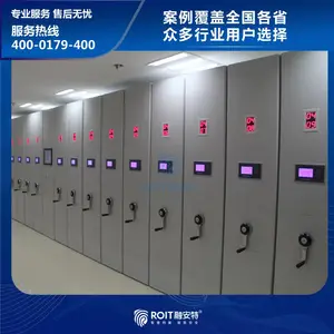 �ڰ���rfid�����ļ�����ר����Ƥ�񳧼Ҳִ������ܼ���