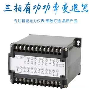 ����������Ʒ��PS866X42PF ���ʱ�������S3(T)-AD-1-5***4B
