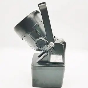 SW2401探照灯 高亮度抢险轻便led充电灯 JIW5281A应急灯