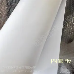 �ķ�ģѹ�� ��ɫ���� ���ķ���ϩ ������������