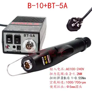 HIMAX B-05 B-10 B-20 B-30Brushless screwdriver无刷电批