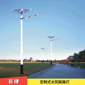 ����ˮũ��̫����·�� ����LED�������� �Ⲽ����ĵ� ��װ��
