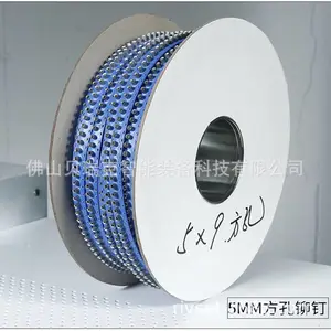 贝瑞克标志牌铆钉机用自冲铆钉