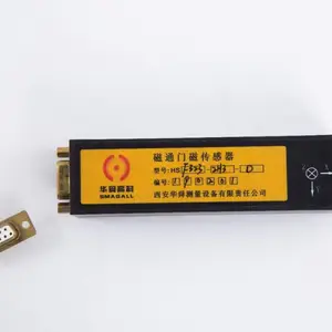磁通门传感器 — HSF-300带通系列