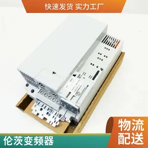 伦茨lenze变频器 E82EV551K4C200 E82EV751K4C200