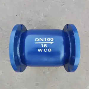 HC41X-16C DN200��������ֹ�ط� ˮ��������ֹ��-�ͺ�