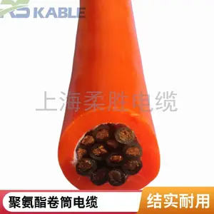 ��ʤ���� 3*120/185 3*35��������Ͳ���� ������ˮ���� �ƶ������۰�������