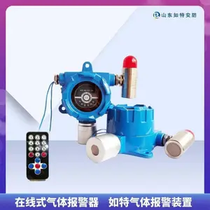 溶剂油可燃气体探测器 防爆型溶剂油浓度实时监测器