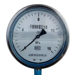 斯美特Y-103B-FZ轴向带前边不锈钢压力表1.6mpa
