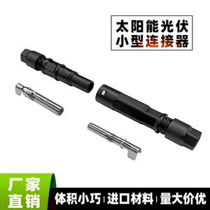 T�ͷ�ˮ���� ���΢�ͽ�ͷ ������������̫����С��������