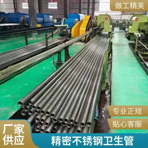 ����־��ܱ��ڹ� ��ҵ�����ù��ɶ����и� �͸�ʴ