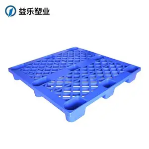 黄冈九脚塑料托盘 物流***集装箱托盘卖