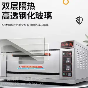 �������XYF-1KA-T����һ�����̴�����������翾�� ����ʱ��