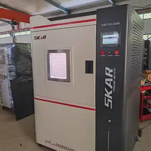MTSY-26型 SYJMTS美特斯 氙弧灯耐气候试验箱 加速光老化
