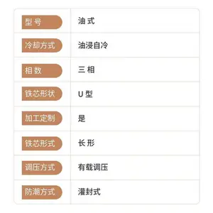 中山小榄镇化工设备拆除回收 锅炉设备拆除回收 -免费上门估价