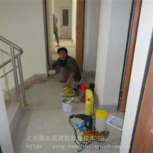 ǽ��ʯ�Ŀչ�������ש�չĴ���