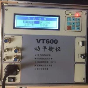 动平衡仪(VT-100已经停产,此为替代) 型号:VT600库号:M93831