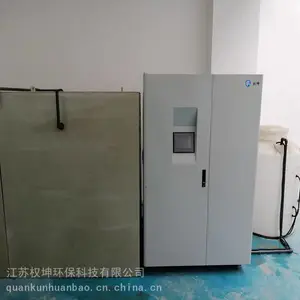 Ȩ��ҽԺ�������ˮ�����豸/��Դ��Ⱦ��ʵ���ҷ�ˮ�����豸