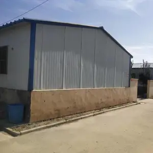 ����³����е�������޹�˾