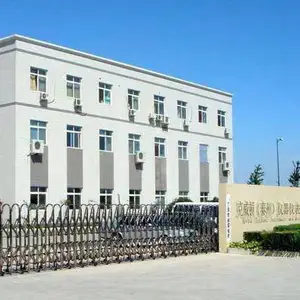 克威顿（泰州）仪器仪表有限公司