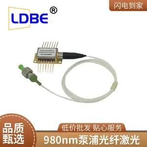 974nm 980nm 400mW 泵浦光源单模光纤，应用于掺铒光纤放大器
