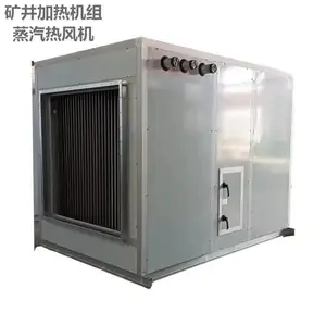 设计制造天然气加热器内部结构