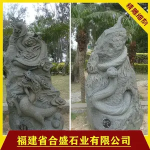 ʮ����Ф����ʯ���� ʯ��ʮ����Ф������ ʮ����Ф�ػ��Ĺ���